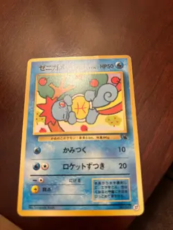 1999 Pokemon Japanese Squirtle Deck 007 #37 PSA 10 - Image 4