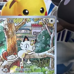 Meowth 192/SV-P Pokemon Generations Special Battle Set NM 2024 KOREAN - Image 3