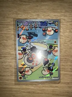 Pokemon TCG Clobbopus 207/191SV08: Surging Sparks Holo Illustration Rare - Image 1