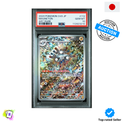 Pokemon PSA 10 Magneton Art Rare #112 SV8 Super Electric Breaker 2024 Japanese - Image 1