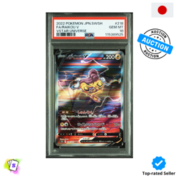 Pokemon PSA 10 Raikou V 218/172 S12a - VSTAR Universe Super Art Rare Jap - Image 1