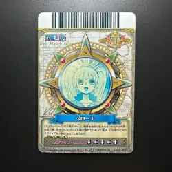 S1208 Perona SR Holo Japanese One Piece Berry Match Cardddass Card - Image 2