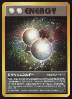 [LP] Double Miracle Energy Rainbow Neo Destiny Japanese Pokemon Card US Seller - Image 1