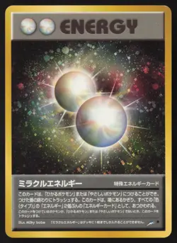 [LP] Double Miracle Energy Rainbow Neo Destiny Japanese Pokemon Card US Seller - Image 1
