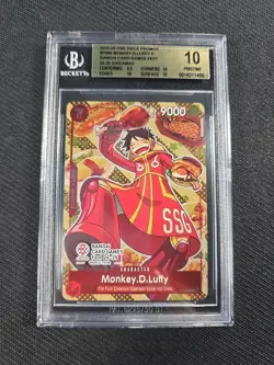 BGS 10 - Monkey D. Luffy 080 One Piece Bandai Card Game Fest Promo English - Image 1