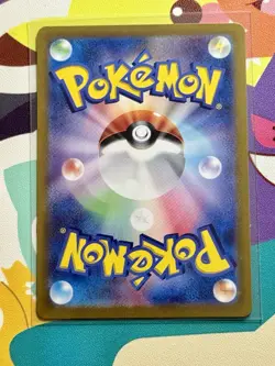 TCG Golem ex 191/165 Sv2a: Pokemon Card 151 Holo (Japanese) - Image 2