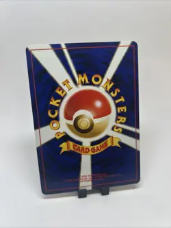Pokemon Card - Challenge! (Japanese) - TRAINER - LP - Team Rocket - Image 2