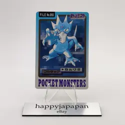 Pokemon Cards Bandai Carddass Golduck File No.055 1997 NM Japanese g27 - Image 1
