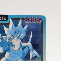 Pokemon Cards Bandai Carddass Golduck File No.055 1997 NM Japanese g27 - Image 3