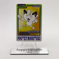 Pokemon Cards Bandai Carddass Meowth File No.052 1997 NM Japanese g26 - Image 1