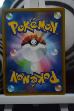 Pikachu 009/054 Non-Holo Pokemon TCG SM10a GG End 2019 Japanese Card TCG NM/M - Image 2