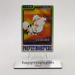 Pokemon Cards Bandai Carddass Growlithe File No.058 1997 EX Japanese g22 - Image 1
