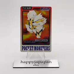 Pokemon Cards Bandai Carddass Arcanine File No.059 1997 EX Japanese g21 - Image 1