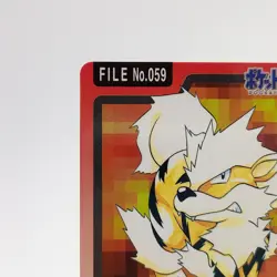 Pokemon Cards Bandai Carddass Arcanine File No.059 1997 EX Japanese g21 - Image 2