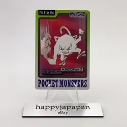 Pokemon Cards Bandai Carddass Mankey File No.056 1997 NM Japanese g20 - Image 1