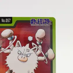 Pokemon Cards Bandai Carddass Primeape File No.057 1997 NM Japanese g19 - Image 2