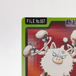 Pokemon Cards Bandai Carddass Primeape File No.057 1997 NM Japanese g19 - Image 3