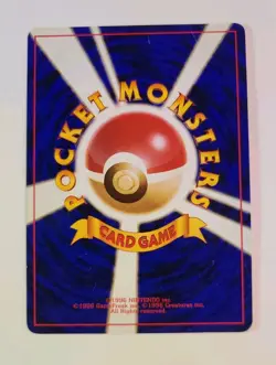 Bill - Base Set - Trainer - Japanese Pokemon Card - Image 2