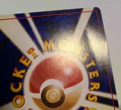 Bill - Base Set - Trainer - Japanese Pokemon Card - Image 3