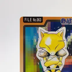 Pokemon Cards Bandai Carddass Abra File No.063 1997 NM Japanese g18 - Image 2
