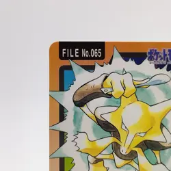 Pokemon Cards Bandai Carddass Alakazam File No.065 1997 NM Japanese g16 - Image 2