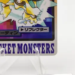 Pokemon Cards Bandai Carddass Alakazam File No.065 1997 NM Japanese g16 - Image 5