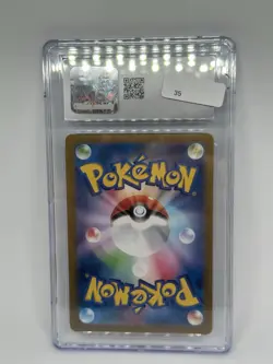 CGC 9 MINT Japanese Pokemon 2023 Pachirisu 084/078 AR Violet ex sv1V Card - Image 2
