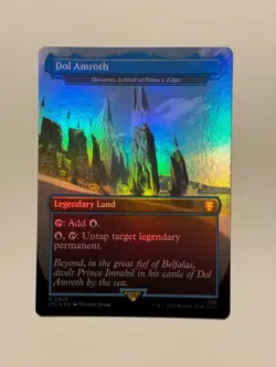 Minamo, School at Water's Edge (LTC) 369 Foil - Image 1