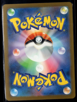 Poke Ball 025/032 Holographic CLL Classic Deck Japanese Pokemon TCG NM - Image 2