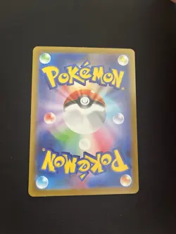 Riolu 086/078 MINT/NM Pokemon Japanese AR Full Art Rare Card Holo 3 - Image 3