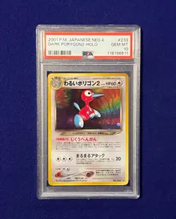 PSA 10 Dark Porygon2 #233 Japanese Neo 4 2001 Pokemon GEM MINT - Image 1