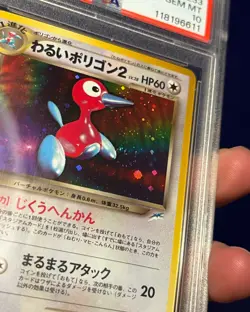 PSA 10 Dark Porygon2 #233 Japanese Neo 4 2001 Pokemon GEM MINT - Image 3