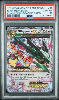 2021 POKEMON CELEBRATIONS CLASSIC COLL #76 M RAYQUAZA EX PSA 10 - Image 1