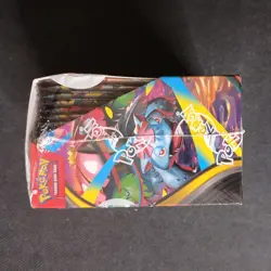 Pokemon Center Mega Evolution Enhanced Booster Display Box [Sealed, In-Hand] - Image 5