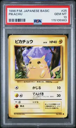 Pokemon Pikachu Japanese Base Set #025 PSA 10 Gem Mint - Image 1
