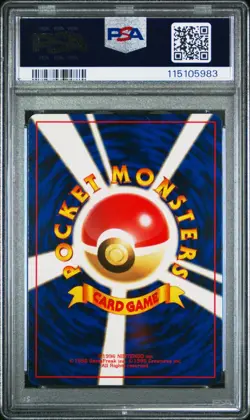Pokemon Pikachu Japanese Base Set #025 PSA 10 Gem Mint - Image 2