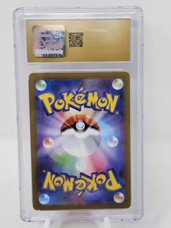 2023 Pokemon Japanese Scarlet and Violet Promo Arcanine 003/SV-P CGC PRISTINE 10 - Image 2