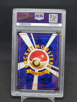 1998 Moltres #146 Japanese Vending Series 2 PSA 10 GEM MT Pokemon TCG - Image 2
