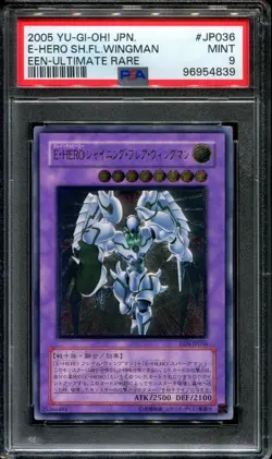 Yugioh Elemental Hero Shining Flare Wingman Ultimate Rare EEN-JP036 PSA 9 Mint - Image 1