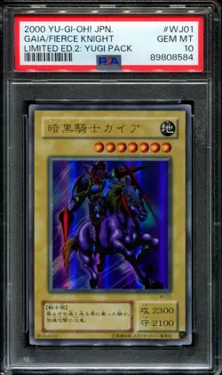 Yugioh Gaia Fierce Knight Japanese Limited Edition 2 Yugi WJ-01 PSA 10 Gem Mint - Image 1