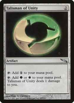TALISMAN OF UNITY - Mirrodin - MTG Magic the Gathering Card - Uncommon - Image 1