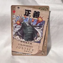 Strawberry R OP-01-120 One Piece Anime TCG CCG Anime Card - Image 1