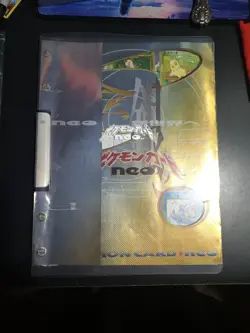 Pokemon TCG Neo Genesis Premium File 1 Folder9 Card Set Japanese Us seller - Image 1