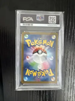 McDonald's Pikachu Promo Card PSA 10 Gem Mint 020/M-P Japanese Pokemon - Image 2