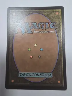 Phantasmal Image Commander: Adventures in the Forgotten Realms Regular Mtg - Image 2