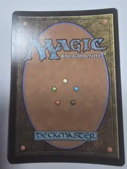 Urtet, Remnant of Memnarch Phyrexia: All Will Be One Commander MTG Rare - Image 2