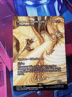 Dragon of Mount Gulg (Final Fantasy) NM showcase *Ancient Copper Dragon* MTG #12 - Image 1