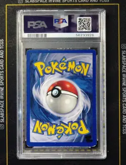 1999 POKEMON GAME #6 GYARADOS-HOLO SHADOWLESS PSA 5 (MK) - Image 2