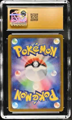 2025 Pokemon Japanese SV9 Battle Partners 106 Swinub Art Rare CGC 10 Pristine - Image 2
