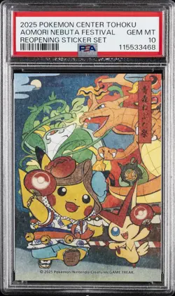 2025 POKEMON CENTER TOHOKU REOPENING STICKER SET AOMORI NEBUTA FESTIVAL PSA 10 - Image 1